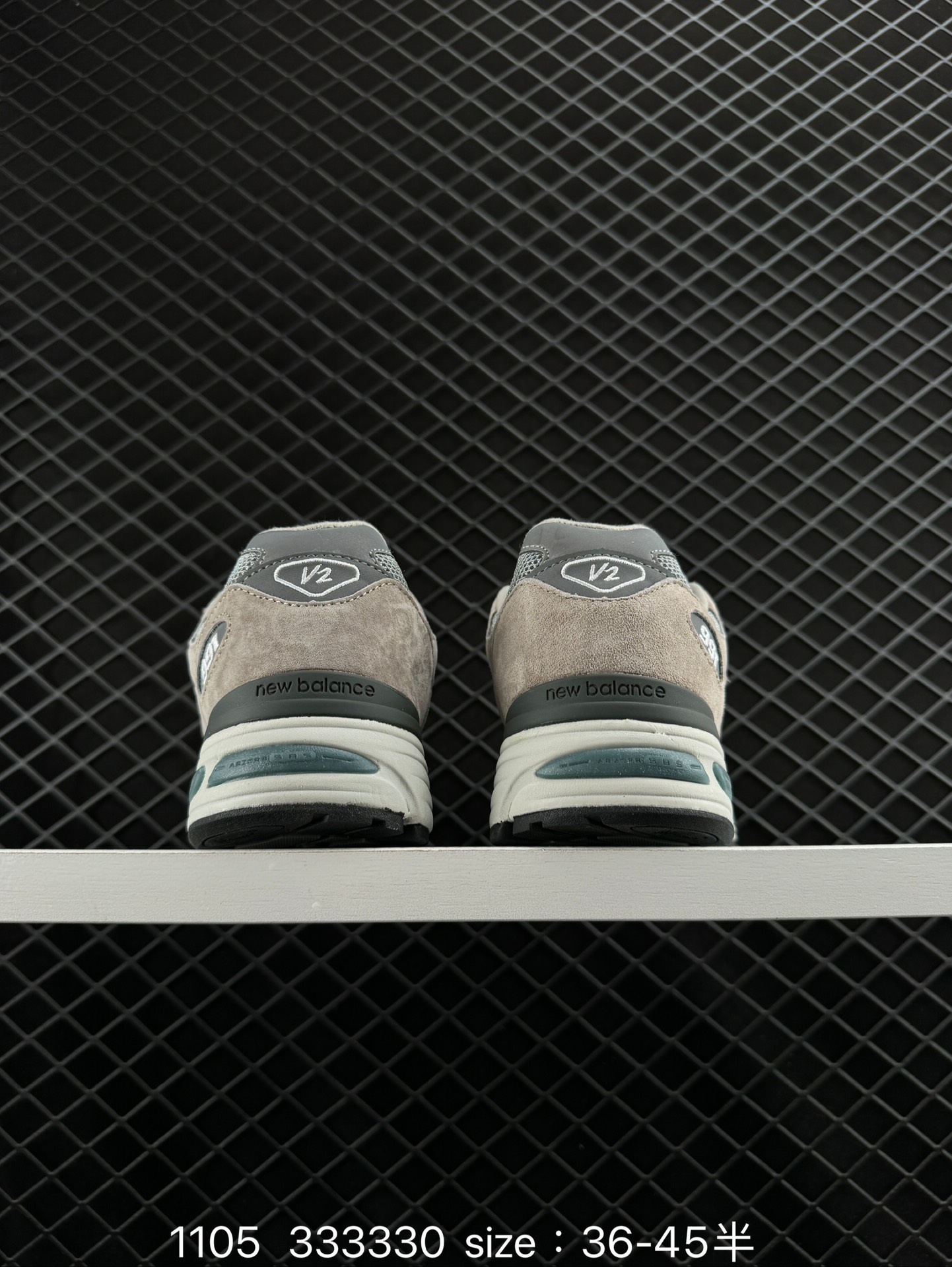 New Balance 991v2 Made in UK 